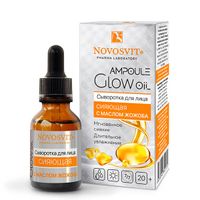 Сыворотка для лица сияющая с маслом жожоба Ampoule Glow Oil Novosvit/Новосвит фл. 25мл