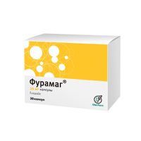 Фурамаг капсулы 25мг 30шт