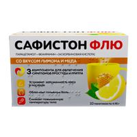 Сафистон Флю вкус меда и лимона порошок для приг. раствора для приема внутрь пак. 4,95г 500мг+25мг+200мг 10шт