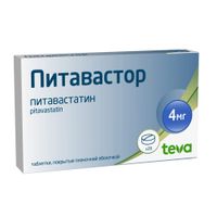 Питавастор таблетки п/о плен. 4мг 28шт миниатюра фото №3