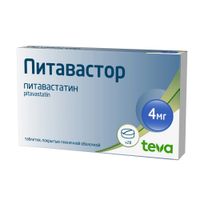 Питавастор таблетки п/о плен. 4мг 28шт миниатюра фото №2