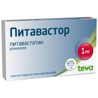 Питавастор таблетки п/о плен. 1мг 28шт миниатюра фото №2