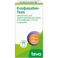 Клофарабин-Тева концентрат для приг. раствора для инфузий фл. 1мг/мл 20мл