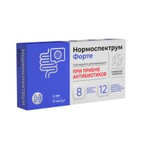 Нормоспектрум Форте капсулы 600мг 10шт миниатюра фото №2