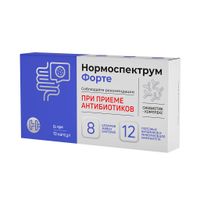 Нормоспектрум Форте капсулы 600мг 10шт миниатюра фото №3