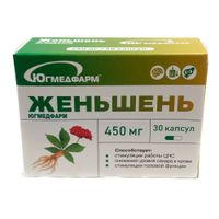 Женьшень Югмедфарм капсулы 450мг 30шт миниатюра фото №3
