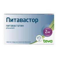 Питавастор таблетки п/о плен. 2мг 28шт