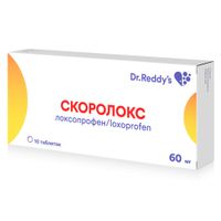 Скоролокс таблетки 60мг 10шт миниатюра фото №3