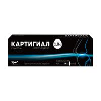 Картигиал раствор для внутрисуставного введ. шприц 1% 2,5мл миниатюра фото №2