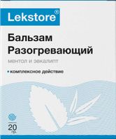 Бальзам для тела с ментолом и эвкалиптом с разогревающим эффектом Lekstore/Лекстор 20 г