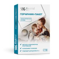 Горчичник-пакет фольгированная основа Премиум First Aid/Ферстэйд 10шт