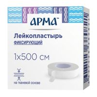Лейкопластырь фиксирующий тканевый белый Арма 1х500см