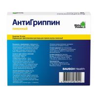 Антигриппин лимон порошок для приг. раствора для приема вн. пак. 5г 500мг+10мг+200мг 10шт миниатюра фото №6