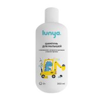 Шампунь для счастливых малышей динозавр Lunya 300мл