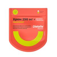 Хром пиколинат+Гарциния Dietelle/Диетелль капсулы 440мг 30шт