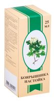 Боярышник настойка 25мл
