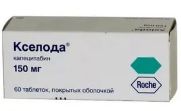 Кселода таблетки п/о плён. 150мг 60шт