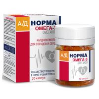 Ад Норма Омеганол капсулы 0,6г 30шт