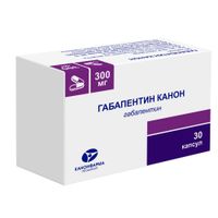 Габапентин Канон капсулы 300мг 30шт