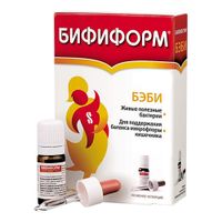 Бифиформ Бэби с дозирующей пипеткой масляный раствор 6,9мл