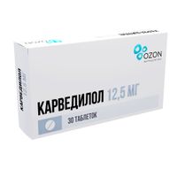 Карведилол таблетки 12,5мг 30шт миниатюра фото №2