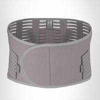 Бандаж-корсет на пояснично-крестцовый отдел Интерлин MedicalLine SL B03, cерый, р.M миниатюра фото №4