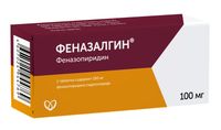 Феназалгин таблетки п/о плён. 100мг 10шт