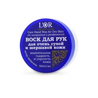 Воск для рук для очень сухой и шершавой кожи L'Or DNC 50мл