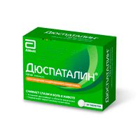 Дюспаталин таблетки п/о плен. 135мг 50шт миниатюра фото №6