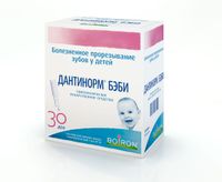 Дантинорм Бэби раствор для приема внутрь гомеопатический конт. 1мл 30шт