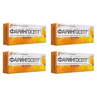 4Х Фарингосепт таблетки для рассасывания 10мг 10шт