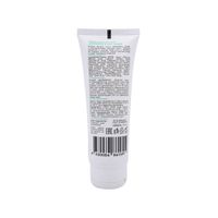 Маска для лица восстанавливающая ночная Activ-biotic&AHA complex Mediva/Медива туба 75мл миниатюра фото №2