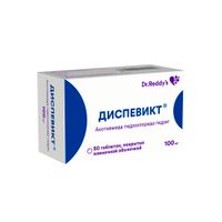 Диспевикт таблетки п/о плен. 100мг 50шт миниатюра фото №3