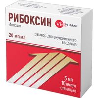 Рибоксин раствор для в/в введ. 20мг/мл амп. 5мл 10шт