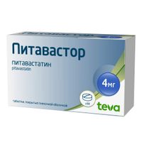 Питавастор таблетки п/о плен. 4мг 98шт миниатюра фото №2