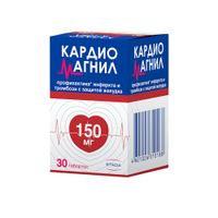 Кардиомагнил таблетки п/о плен. 150мг+30,39мг 30шт миниатюра фото №5