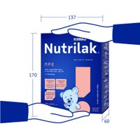 Смесь сухая молочная с рождения ПРЕ Premium Nutrilak/Нутрилак 350г миниатюра фото №2