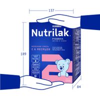 Смесь сухая молочная адаптированная последующая Premium+ 2 Nutrilak/Нутрилак 600г миниатюра фото №2