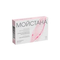 Суппозитории вагинальные Мойстана 10шт миниатюра фото №3