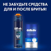 Мужская бритва Gillette (Жиллетт) Fusion5 ProGlide с 1 сменной кассетой миниатюра фото №9