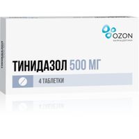Тинидазол таблетки п/о плен. 500мг 4шт