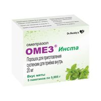 Омез Инста порошок для приг сусп. для внутр. прим. 20мг 5,885г 5шт