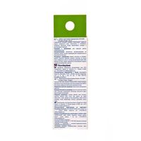 Набор пластыри медицинские Экософт 1,9см х 7,2см 10 шт. миниатюра фото №2