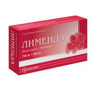 Лименда суппозитории вагинальные 750мг+200мг 7шт