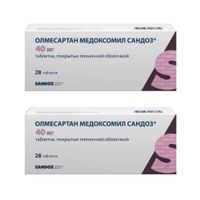 2Х Олмесартан медоксомил Сандоз таблетки п/о плен. 40мг 28шт