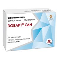 Зоварт Сан таблетк п/о плен. 50мг 30шт