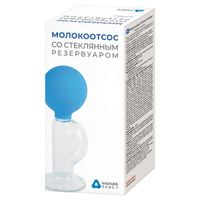 Молокоотсос ручной со стеклянным резервуаром Мон-Ап Альпина Пласт Молокоотсос ручной со стеклянным резервуаром Мон-Ап Альпина Пласт