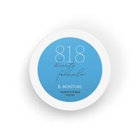 Патчи гидрогелевые c комплексом фосфолипидов и церамидов Moisture Estiqe 8.1.8 Beauty formula банка 60шт миниатюра фото №2