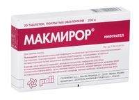 Макмирор таблетки п/о 200мг 20шт Макмирор таблетки п/о 200мг 20шт