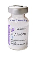 Медаксон пор. д/приг. в/в и в/м р-ра д/ин. фл. 1г 100шт